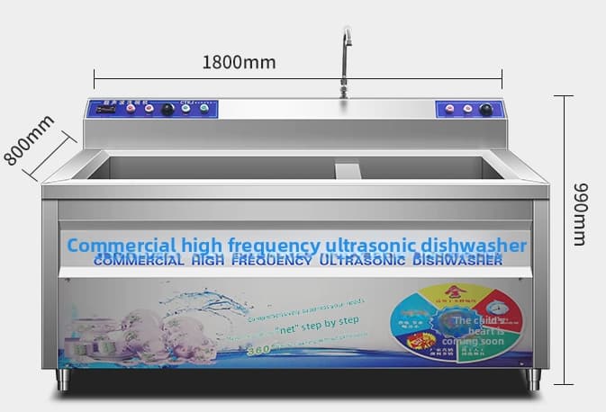 China Hot Selling Kitchen Equipment Ultrasonic Floor Dishwasher