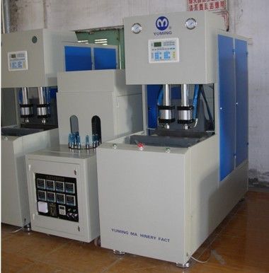 2 Cavity Blow Moulding Machine