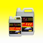 Antifreeze -50c -30c -20c (GKC-0035)