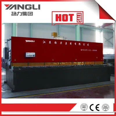 QC12k Economic CNC Hydraulic Swing Beam Shearing Machine