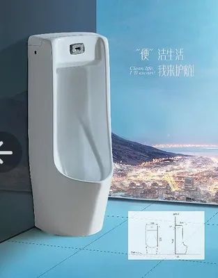 High Quality Ceramic Automatic Sensor Urinal