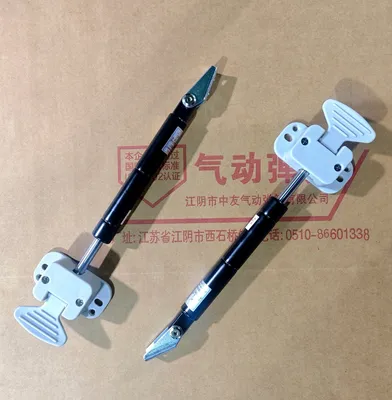 Adjustable Gas Spring Lift Kit for Versatile Table Designs