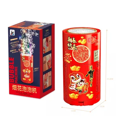 New Year′ S Simulation Fireworks Bubble Toy Automatic Blowing Bubbles Machine During The Spring Festival Fireworks for Kids