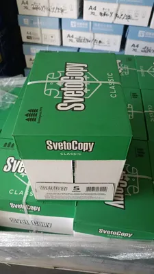 Wholesale Supplier Multipurpose A4 Copy 80 GSM / White A4 Copy Paper A4 Paper