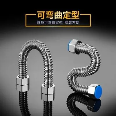 Stainless Steel Bellows Metal Compensator Flange Pipe Corrugated 304 Expansion Joint Customization