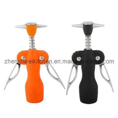 Wing Wine Corkscrew