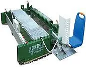 Paver Machine (TPJ-2.5)