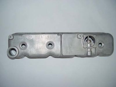Cylinder Cover
