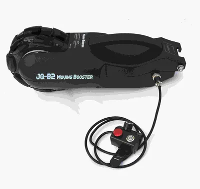 Jq-B2 Rear Assistance Intelligent Power System