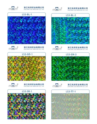 Premium Holographic Laser Film for Surface Layer Applications