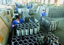 Car Piston Liner