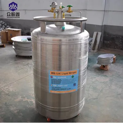 High-Performance 50L Stainless Steel Liquid Nitrogen Dewar for Ice Cream Production