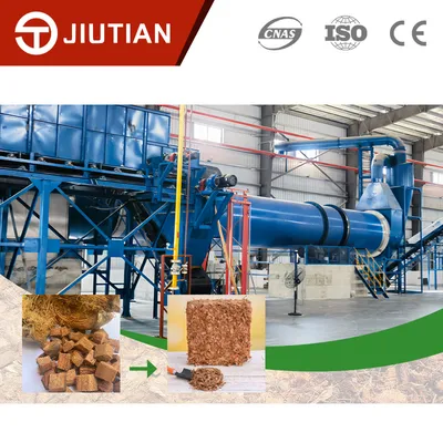Complete Coconut Husk Block Making Production Line