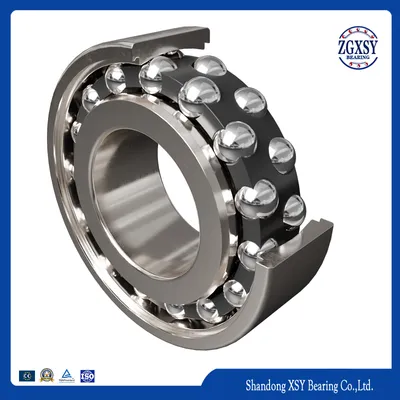 Single Row Self-Aligning Ball Bearing (7200)