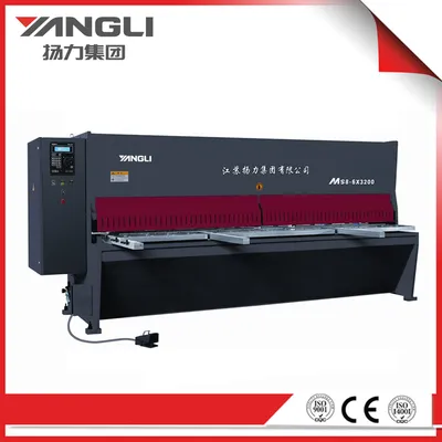 Ms8 Series CNC Guillotine Shearing Machine