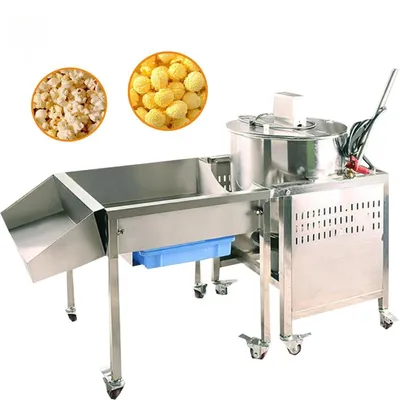 Hot Sale Automatic Hot Air Popcorn Machine Commercial Kettle Gas Popcorn Machine with Cart
