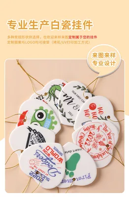 Personalized Wholesale Custom Decoration Sublimation Blank Ceramic Oval Pendant