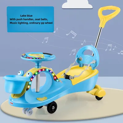 Factory Sells Children′ S Rocking Cars/Balance Training, Cute Styling