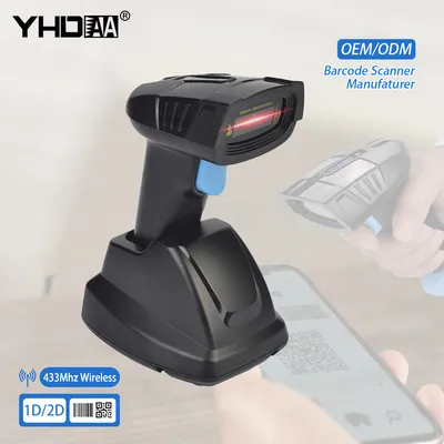 Hands-Free Auto Sense 2D Qr Code Reader 433MHz Wireless Rugged Barcode Scanner with Charging Base