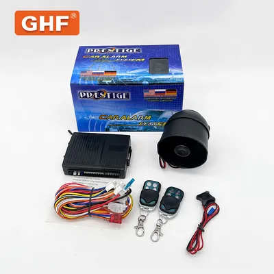 Car Alarm System Prestige Car Alarm System 433MHz Keyless Entry System Lock/Unlock Trunk Release Alarms
