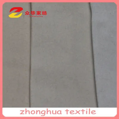 2014 Polyester Best-Selling Curtain Fabric