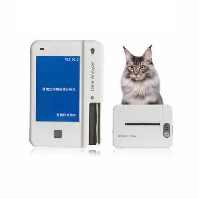 Urit Portable Animal Urine Analyzer Urit-31 Vet
