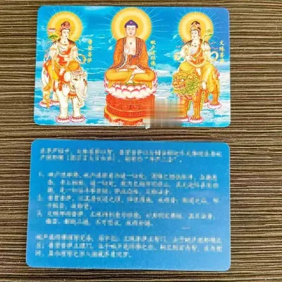 Premium Quality Buddhist Souvenir Cards with Religious Motifs
