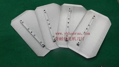Combination Blade /Power Trowel Parts/Power Trowel Machine