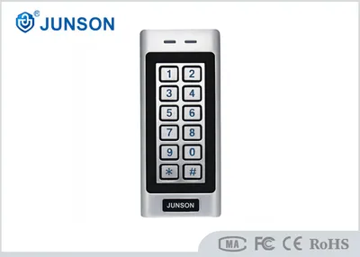 Single Door Waterproof Metal Access Control Keypad (JS-K375-W)