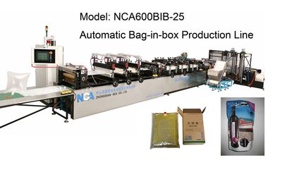 Bag-in-Box / Bib Making Machine