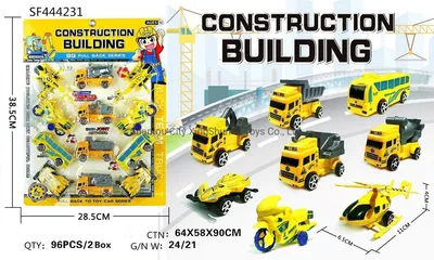 12 Piece Pull Back Car Engineering Fire Police Toy Vehicle Set