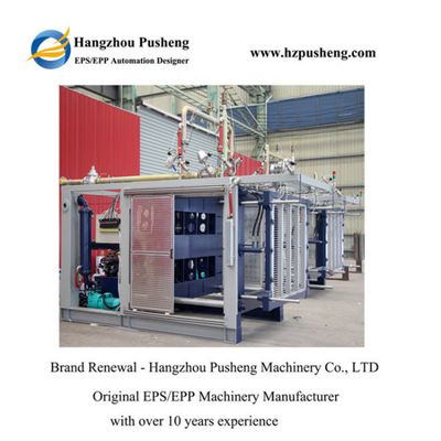 Auto EPS Shape Moulding Machine with Vacuum (PSZ1000-2000)