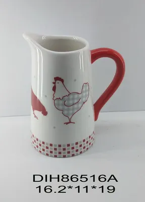 Red Bouguer Chicken Arrogant Milk Cup