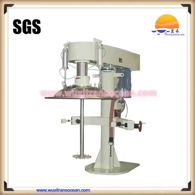 Vacuum High Speed Mixer