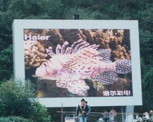 Outdoor Full Color LED Display (P16mm)