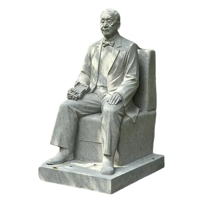 Granite Modern Scholar Sitting Statue