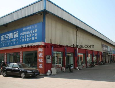 Steel Structure Shop (SC-073)