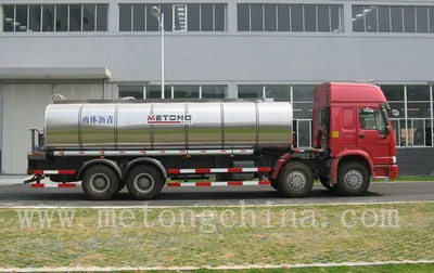 15.5 Cubic Meter of Tank Capacity Asphalt Transportation Truck