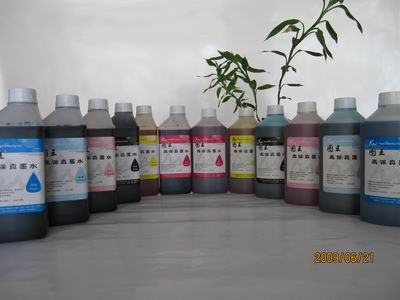 Pigment Ink for Piezoelectric Print Head (TW-03)