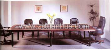 Conference Room Table (XH-4029)