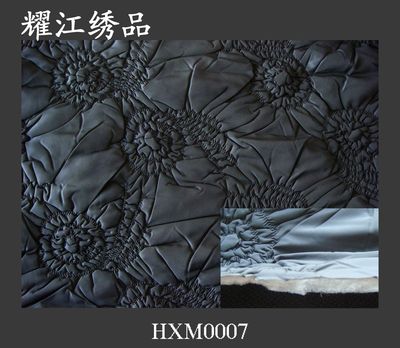 Polyester Fabric