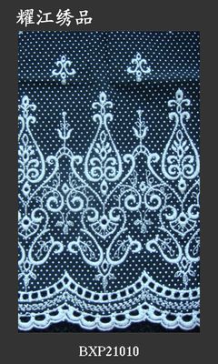 Embroidery Fabric
