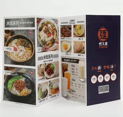 Custom Leaflets Posters Making Ordering Pages Folding Pages Book Menu Printing