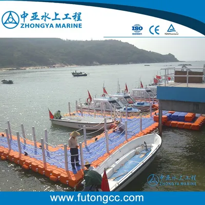 Plastic Floating Dock Floating Pier Pontoon Pier