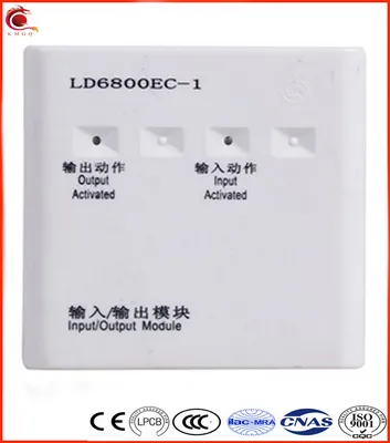 Single Input/Output Control Module for Fire Alarm System