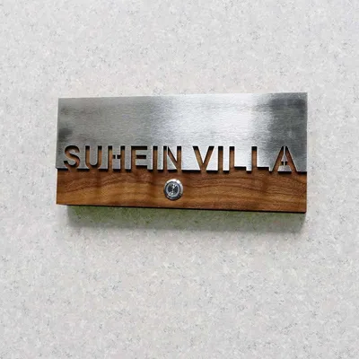 Custom Wood Office Name Sign with Doorbell Business Office