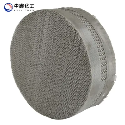 High-Strength SS304L Vacuum Structured Corrugated Plate Tower Packing with Orifices
