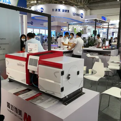 Atomic Absorption Spectrometer: Core Instrument for Detecting Heavy Metals in Water Environment