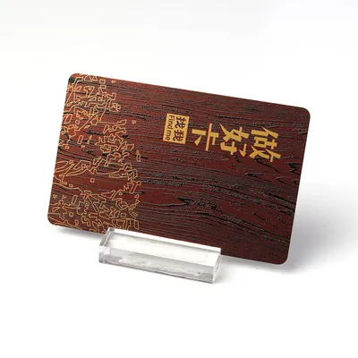 Glossy Finish Ultra High Frequency Card Chip Key Card for Bonwin Electronic Door Locks