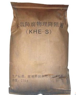 Long Life Ground Enhancement Material Gem Factory Supply Bentonite
